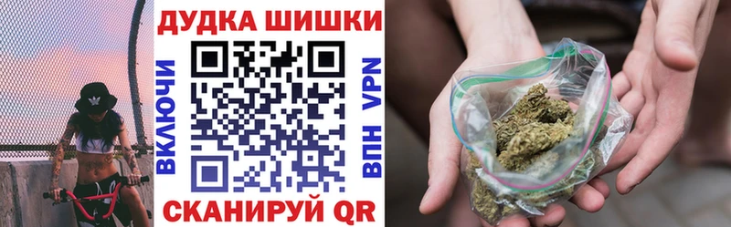 Продажа наркотиков Калач Конопля  МЕФ  COCAIN  APVP  Гашиш 