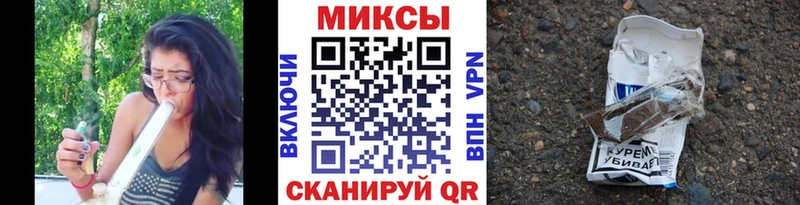 Бутират Butirat  площадка клад  Калач 