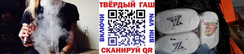 ОМГ ОМГ ССЫЛКА Калач дарк нет как зайти как найти закладки ГАШ Ice-O-Lator