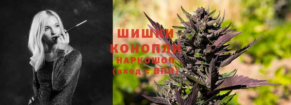 меф Верхнеуральск