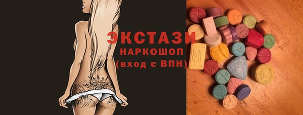 меф Верхнеуральск