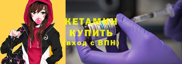 крисы Володарск