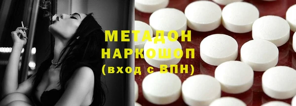меф Верхнеуральск