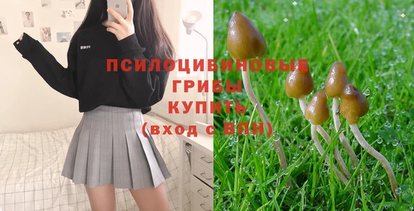 меф Верхнеуральск