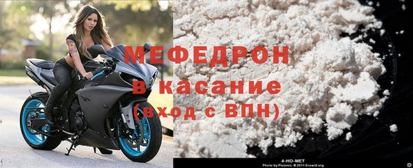 apvp Волоколамск