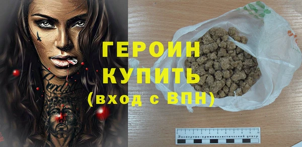 амф Верхний Тагил