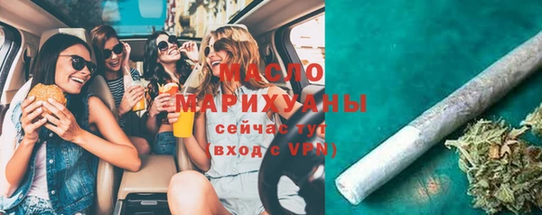 меф Верхнеуральск