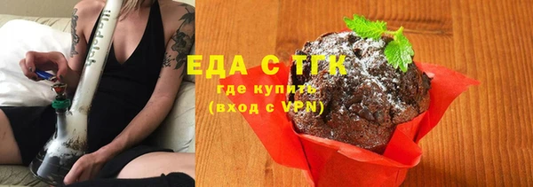 крисы Володарск