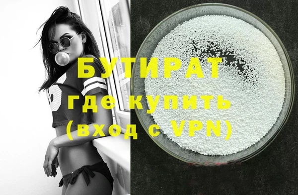 меф Верхнеуральск