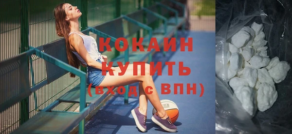apvp Волоколамск