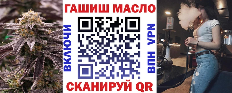 где можно купить наркотик  Калач  Дистиллят ТГК вейп 